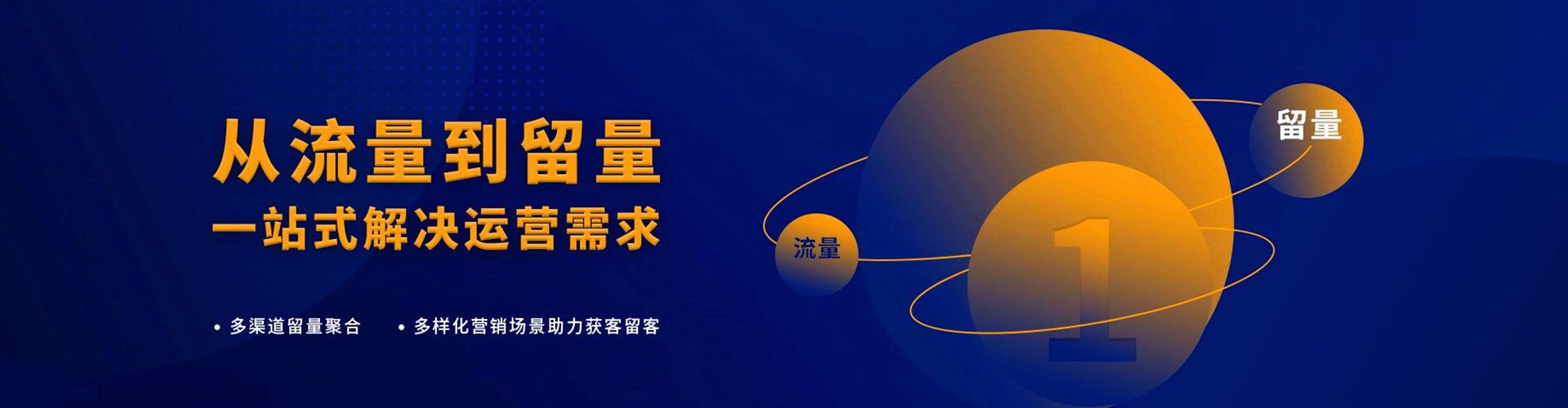 叶城百度竞价代理